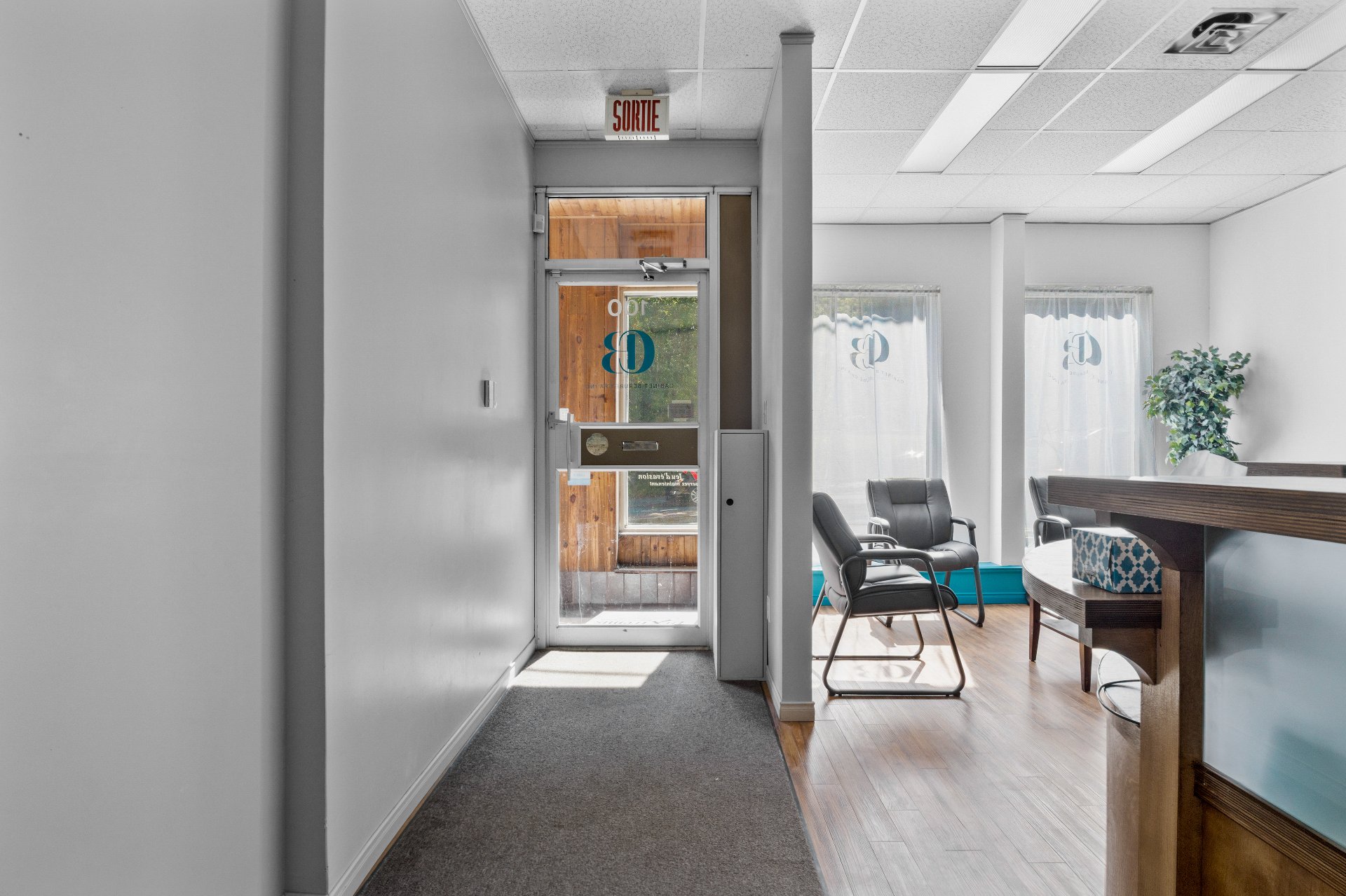 Photo - Hall d'entrée