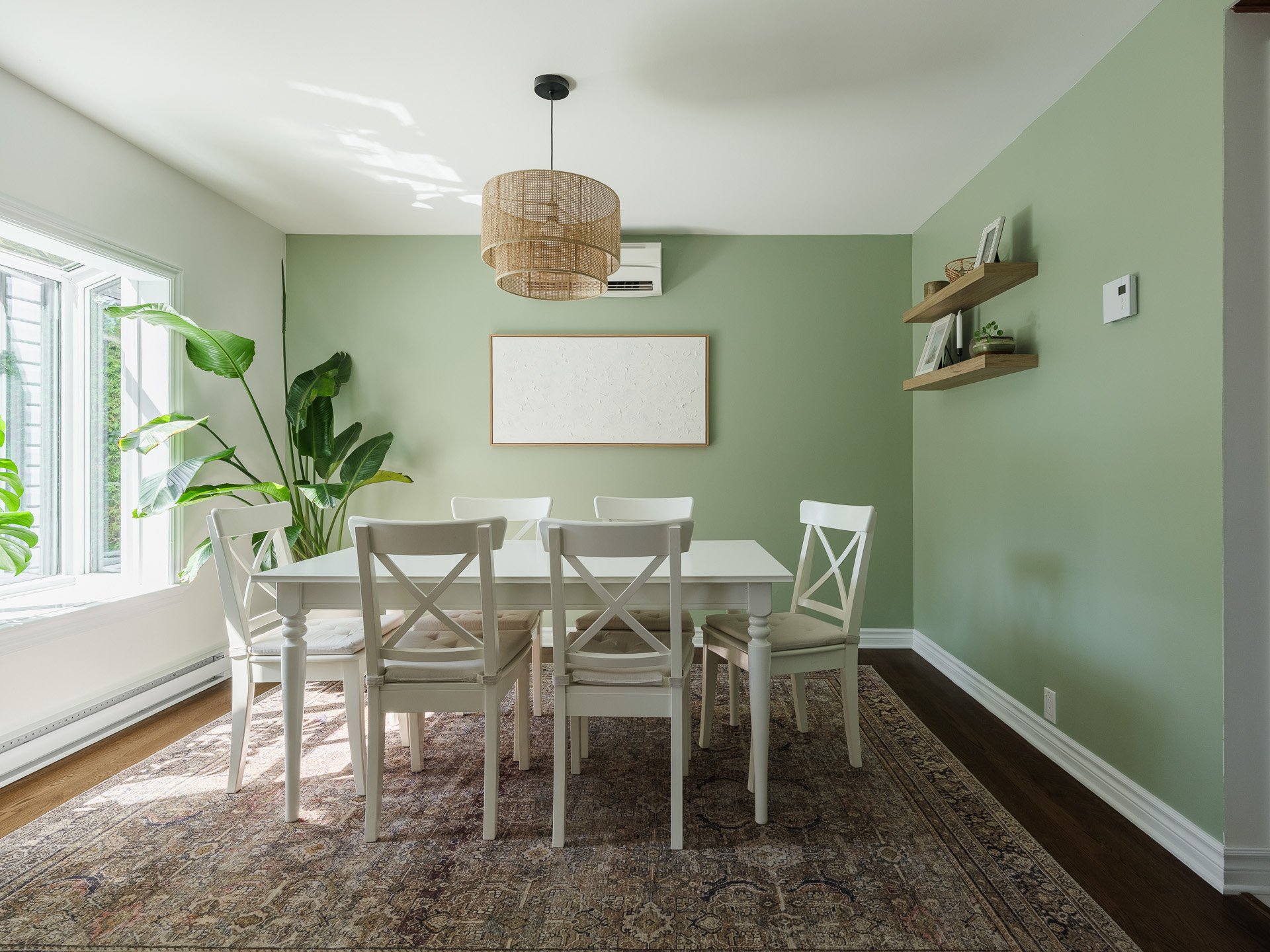 Photo - Salle à manger