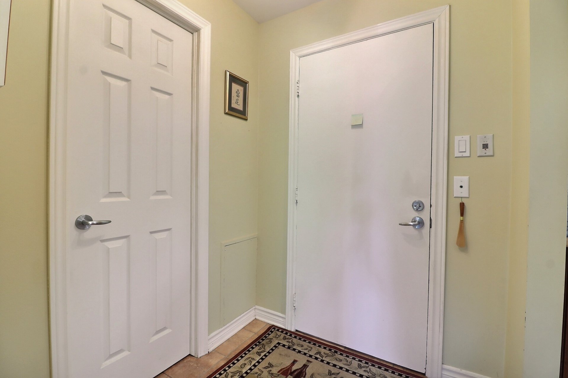 Photo - Hall d'entrée