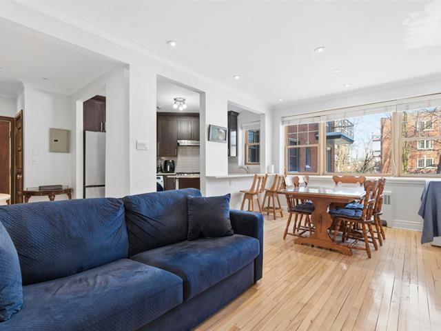 Condo à vendre, Montréal (Côte-des-Neiges/Notre-Dame-de-Grâce)